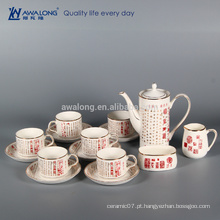 Chinês estilo 15 pcs café definido com poesia chinesa, chinês cultural Coffee Set